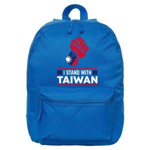 Taiwanese Flag Fist I Stand With Taiwan Gift 16 in Basic Backpack