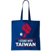 Taiwanese Flag Fist I Stand With Taiwan Gift Tote Bag