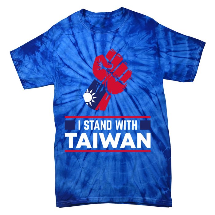 Taiwanese Flag Fist I Stand With Taiwan Gift Tie-Dye T-Shirt