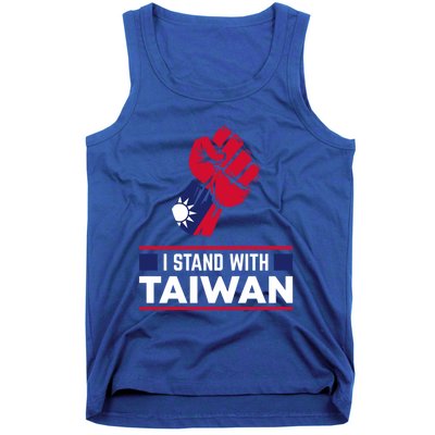 Taiwanese Flag Fist I Stand With Taiwan Gift Tank Top