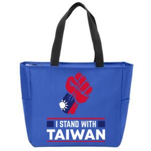 Taiwanese Flag Fist I Stand With Taiwan Gift Zip Tote Bag