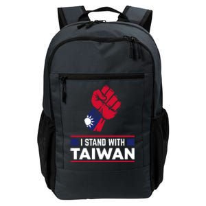 Taiwanese Flag Fist I Stand With Taiwan Gift Daily Commute Backpack