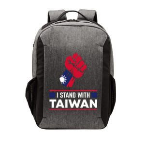 Taiwanese Flag Fist I Stand With Taiwan Gift Vector Backpack