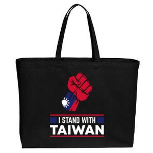 Taiwanese Flag Fist I Stand With Taiwan Gift Cotton Canvas Jumbo Tote