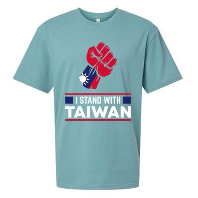 Taiwanese Flag Fist I Stand With Taiwan Gift Sueded Cloud Jersey T-Shirt