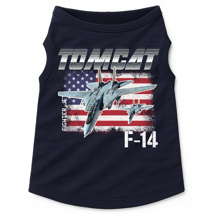 Tomcat F14 Fighter Jet Doggie Tank
