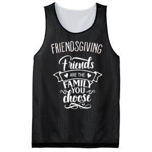 Thanksgiving Friendsgiving Family and Friends Matching Mesh Reversible Basketball Jersey Tank