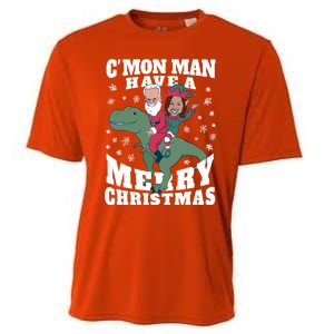 Trex Funny Gift Cooling Performance Crew T-Shirt