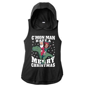 Trex Funny Gift Ladies PosiCharge Tri-Blend Wicking Draft Hoodie Tank