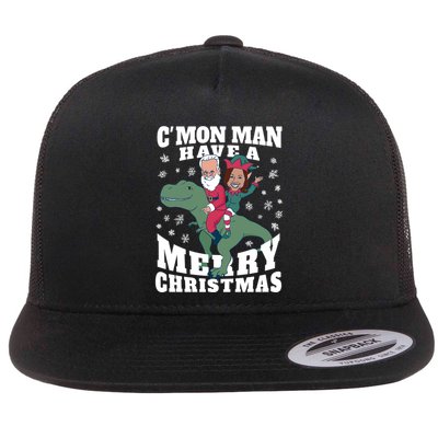 Trex Funny Gift Flatbill Hat