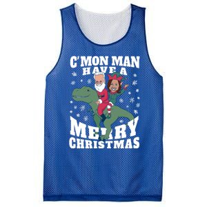 Trex Funny Gift Mesh Reversible Basketball Jersey Tank