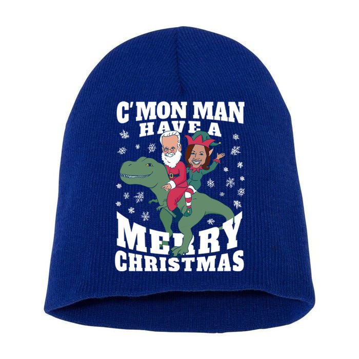 Trex Funny Gift Short Acrylic Beanie