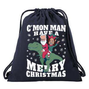 Trex Funny Gift Drawstring Bag