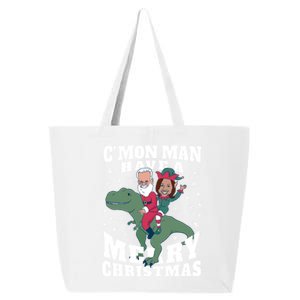 Trex Funny Gift 25L Jumbo Tote