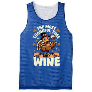 Thanksgiving Family Gift Mesh Reversible Basketball Jersey Tank