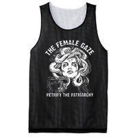 The Female Gaze Petrify The Patriarchy Feminist Mesh Reversible Basketball Jersey Tank