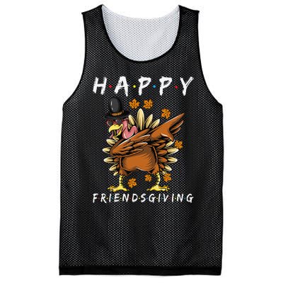 Turkey Friends Giving Happy Friendsgiving Funny Thanksgiving Gift Mesh Reversible Basketball Jersey Tank