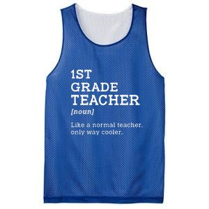 Team First Grade Back To School 1st Grade Teacher Student Gift Mesh Reversible Basketball Jersey Tank