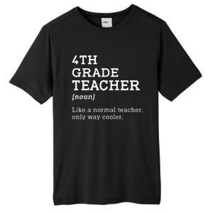 Team Fourth Grade Back To School 4th Grade Teacher Student Tall Fusion ChromaSoft Performance T-Shirt