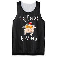 Turkey Friends Giving Happy Friendsgiving Mesh Reversible Basketball Jersey Tank