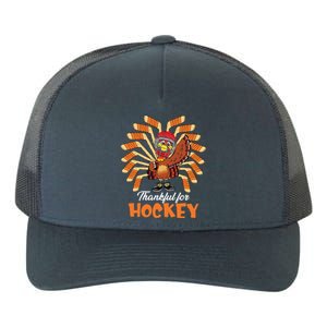 Thankful For Hockey Funny Turkey Thanksgiving Hockey Lover Cute Gift Yupoong Adult 5-Panel Trucker Hat