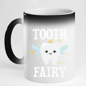 Tooth Fairy Halloween Costume For Adults And Gift 11oz Black Color Changing Mug