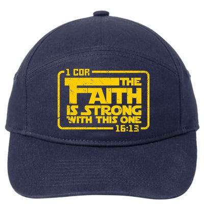 The Faith Is Strong With This One Funny Christian 7-Panel Snapback Hat