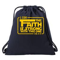 The Faith Is Strong With This One Funny Christian Drawstring Bag