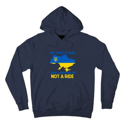 The Fight Is Here Tall Hoodie