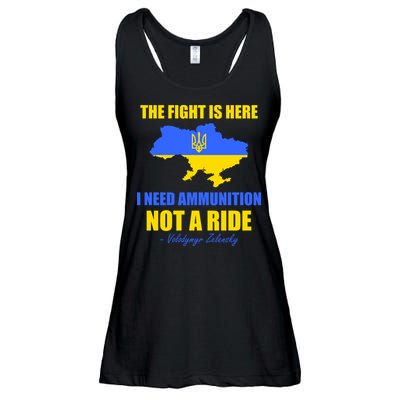 The Fight Is Here I Need Ammunition, Not A Ride Support Ukraine Ladies Essential Flowy Tank