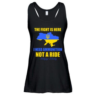 The Fight Is Here I Need Ammunition, Not A Ride Support Ukraine Ladies Essential Flowy Tank