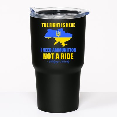 The Fight Is Here I Need Ammunition, Not A Ride Support Ukraine Tumbler