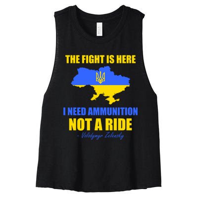 The Fight Is Here I Need Ammunition, Not A Ride Support Ukraine Women's Racerback Cropped Tank