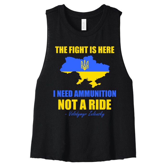 The Fight Is Here I Need Ammunition, Not A Ride Support Ukraine Women's Racerback Cropped Tank