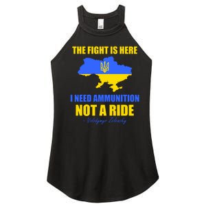 The Fight Is Here I Need Ammunition, Not A Ride Support Ukraine Women’s Perfect Tri Rocker Tank