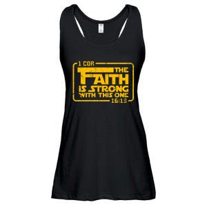 The Faith Is Strong With This One Funny Christian Ladies Essential Flowy Tank