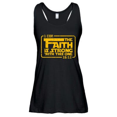 The Faith Is Strong With This One Funny Christian Ladies Essential Flowy Tank