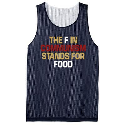 The F In Communism Stands For Food Mesh Reversible Basketball Jersey Tank