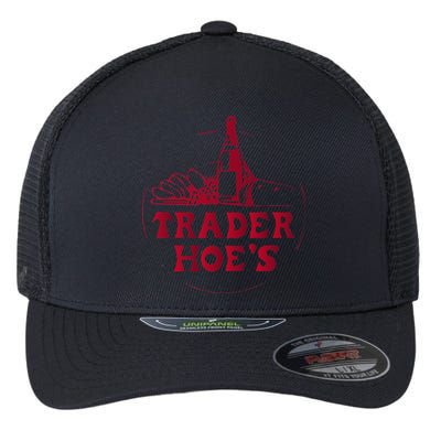 Trader Fun; Joe's Fun; Silly; Weird; Wild Flexfit Unipanel Trucker Cap