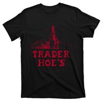 Trader Fun; Joe's Fun; Silly; Weird; Wild T-Shirt