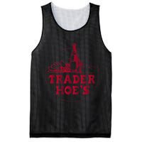 Trader Fun; Joe's Fun; Silly; Weird; Wild Mesh Reversible Basketball Jersey Tank