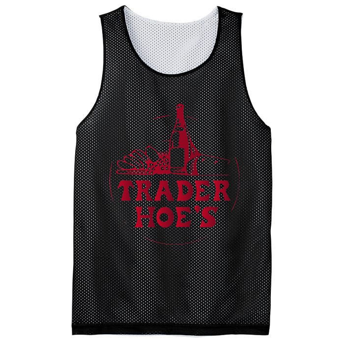 Trader Fun; Joe's Fun; Silly; Weird; Wild Mesh Reversible Basketball Jersey Tank