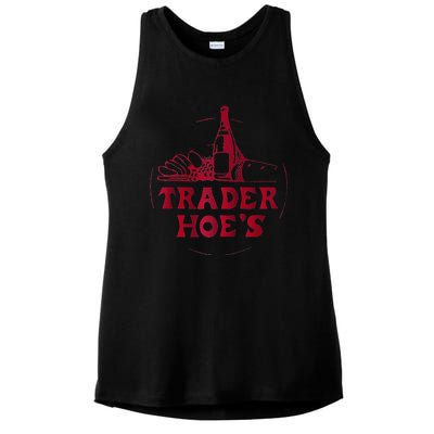 Trader Fun; Joe's Fun; Silly; Weird; Wild Raglan Baseball  Ladies PosiCharge Tri-Blend Wicking Tank