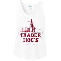 Trader Fun; Joe's Fun; Silly; Weird; Wild Raglan Baseball  Ladies Essential Tank