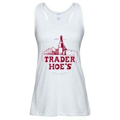 Trader Fun; Joe's Fun; Silly; Weird; Wild Raglan Baseball  Ladies Essential Flowy Tank