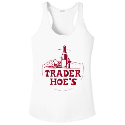 Trader Fun; Joe's Fun; Silly; Weird; Wild Raglan Baseball  Ladies PosiCharge Competitor Racerback Tank