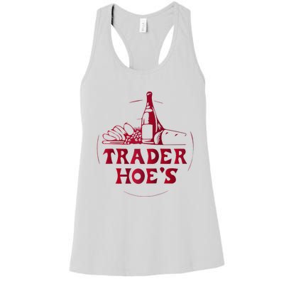 Trader Fun; Joe's Fun; Silly; Weird; Wild Raglan Baseball  Women's Racerback Tank