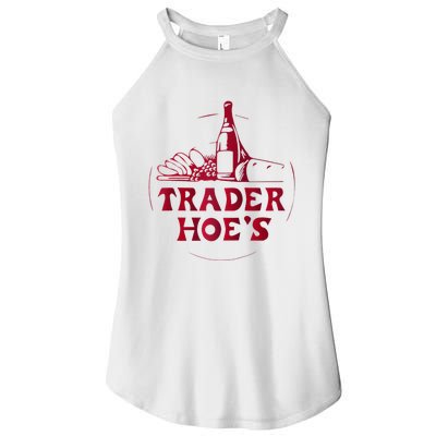 Trader Fun; Joe's Fun; Silly; Weird; Wild Raglan Baseball  Women's Perfect Tri Rocker Tank