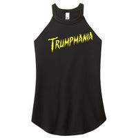 Trumpmania Funny Joke Humour Design Women's Perfect Tri Rocker Tank