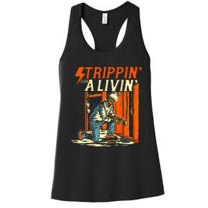 Trippin For Living Women's Racerback Tank